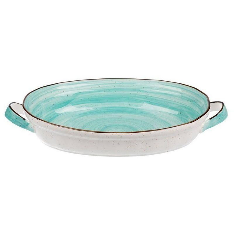 Блюдо P.L. Proff Cuisine P5225637/0525-4/99000180