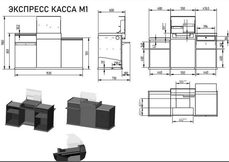 Фото Кассовый бокс Enteco master Compact-M1 1