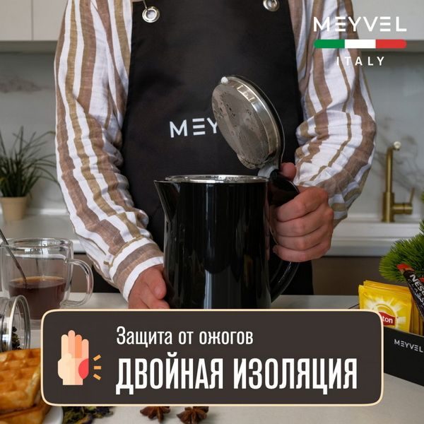 Фото Чайник электрический Meyvel MKE-01T (Black) 5