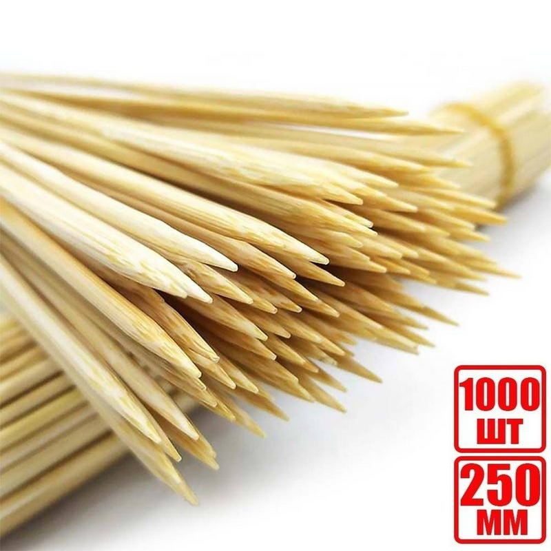 Шампуры Viatto BS-250 (1000 шт) артикул BS-250