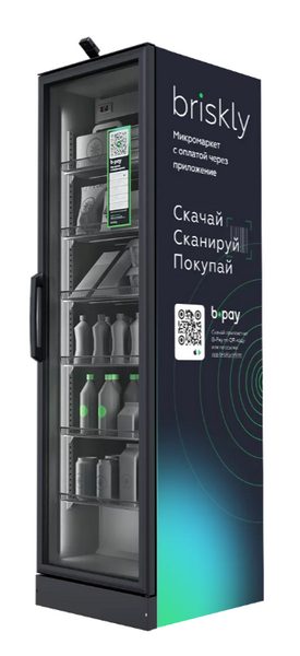 Микромаркет Briskly M5 (RAL 7024)