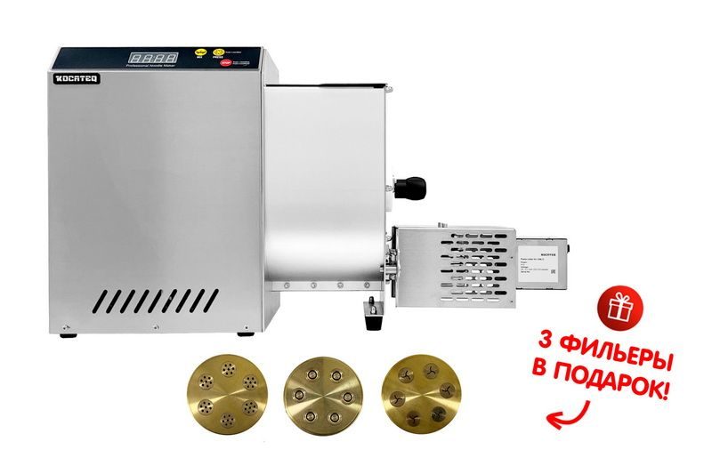 Фото Машина для пасты Kocateq c тестомесом на 3,3 кг и ножом автоподрезки — арт. OMJ3 with cutter 4