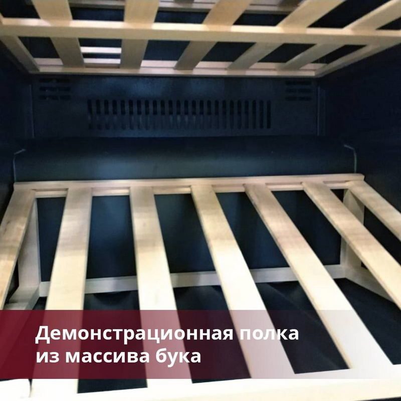 Фото Шкаф винный Dunavox DAVG-114.288DOP.TO 1