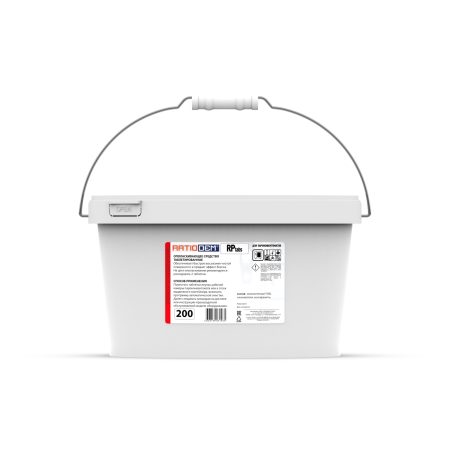 Ополаскивающие таблетки Acidem RP 2 tabs 200