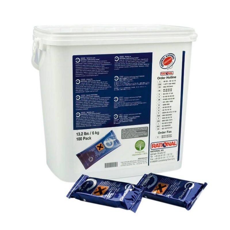 Ополаскивающие таблетки CARE-TAB (150 шт.)