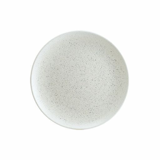Тарелка Bonna Luca D 210 мм S-MT-LUCSN GRM 21 DZ