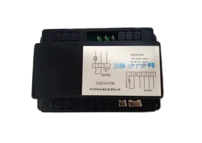 Контроллер для шкафа барного HURAKAN HKN-DB205S