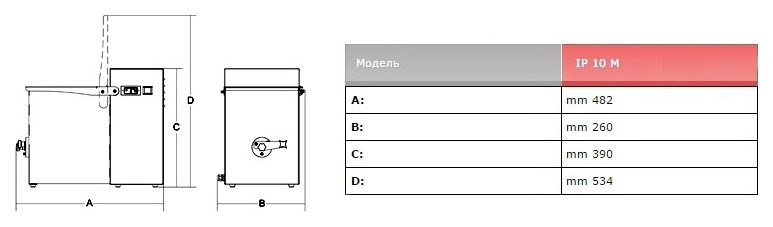 Фото Фаршемешалка SIRMAN IP10M 1