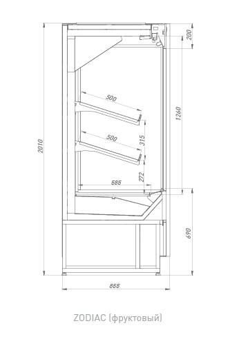 Фото Холодильная горка фруктовая BrandFord Zodiak HF 100 фруктовая 4