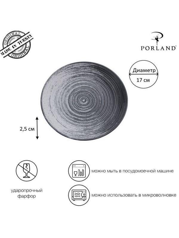Фото Тарелка Porland Lykke Beige d=17 см без борта 187617 — арт. 187617 LYKKE BEIGE 1