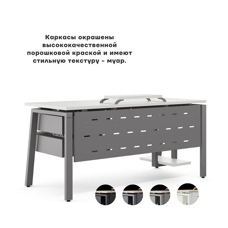 Фото Стол офисный КОБОР AB-160/70 aluminum/premium 6