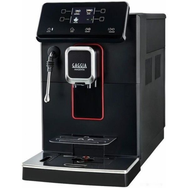 Кофемашина автоматическая Gaggia MAGENTA PLUS BK