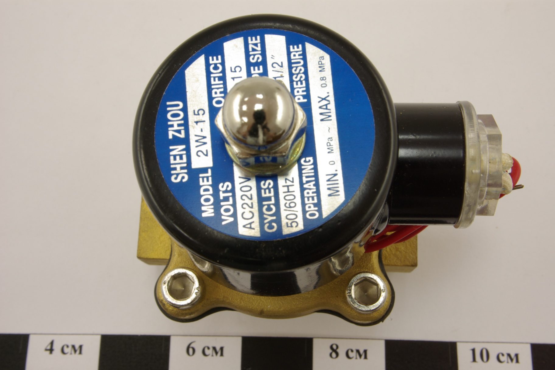 Фото Клапан Kocateq для печи ротационной — арт. OMJ4615 solenoid valve 3