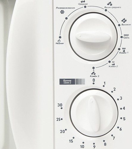 Фото Микроволновая печь MYSTERY — арт. MMW-2009G 1