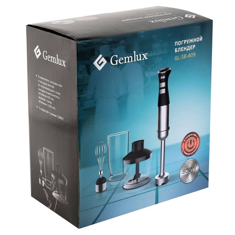 Фото Миксер ручной Gemlux — арт. GL-SB-809 3