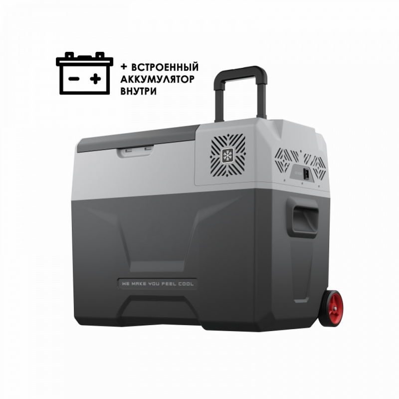 Автохолодильник Alpicool CX40-S