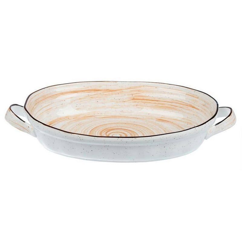 Блюдо P.L. Proff Cuisine P5225637/0525-3/3011237