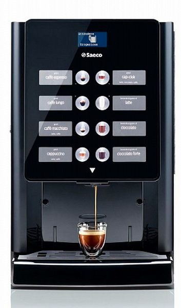 Кофемашина суперавтомат IperAutomatica Premium