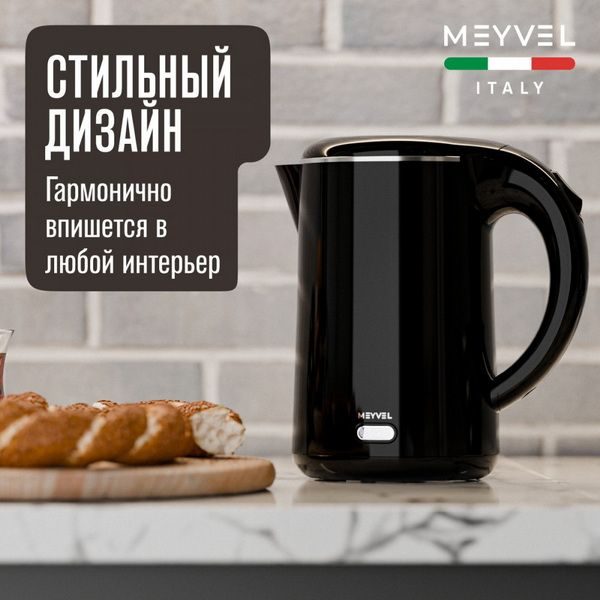 Фото Чайник электрический Meyvel MKE-01T (Black) 6