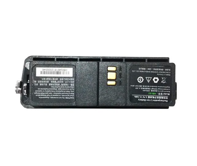 Аккумуляторная батарея UROVO 3.7V 2850mAh для U2