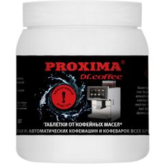 Таблетки для чистки PROXIMA G31 (100 шт)