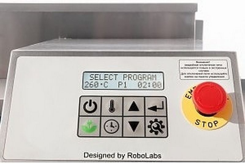 Фото Печь для пиццы конвейерная ROBOLABS RoboChef RC460M Deluxe 1