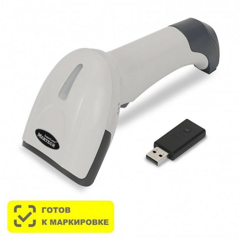 Ручной сканер MERTECH CL-2310 BLE Dongle P2D white