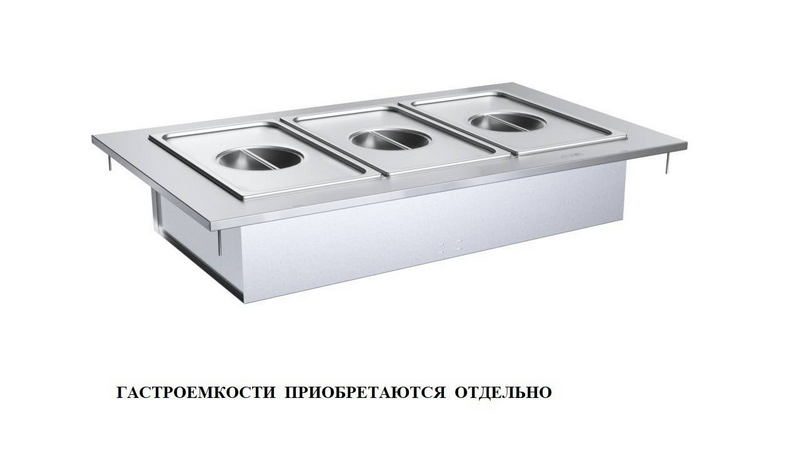 Мармит 2-х блюд Атеси Регата М2-1200-1540-02-П
