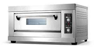 Печь для пиццы GASTROMIX PO-4