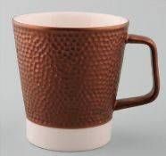 Кружка фарфоровая Porland 42LG40 LEGACY COPPER