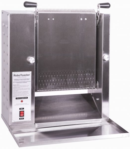 Тостер конвейерный ROBOLABS RoboToaster T
