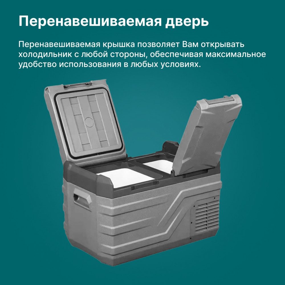 Фото Автохолодильник Alpicool NLD35 (12/24) 10