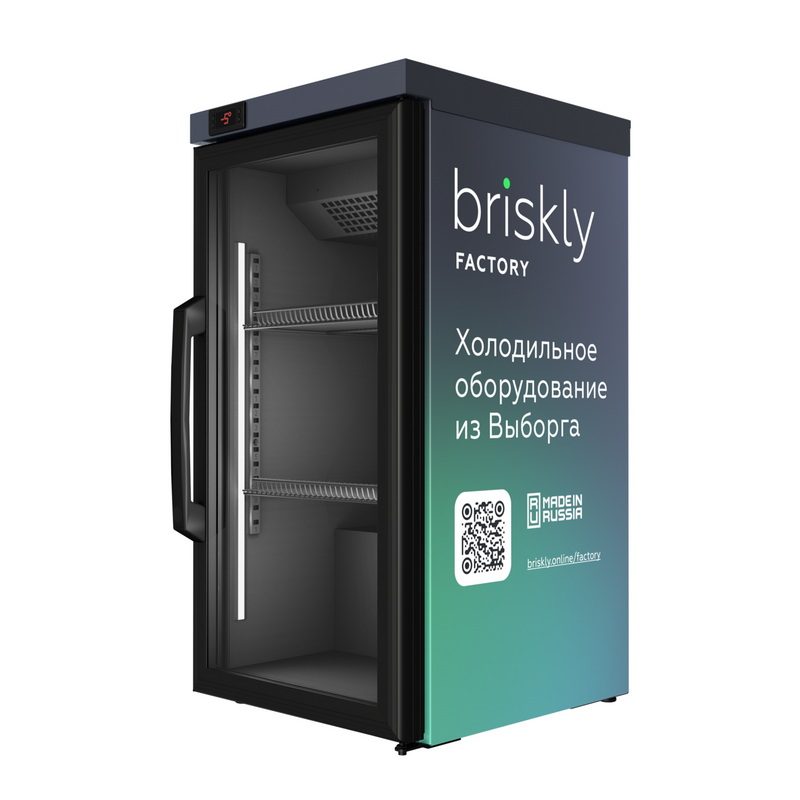 Шкаф барный холодильный Briskly 1 Bar (RAL 7024)