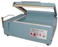Запайщик пакетов Harbin Happiness BSL-601 (AR)