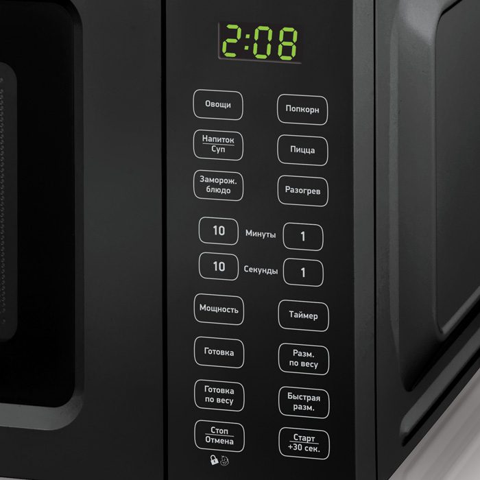 Фото Микроволновая печь BBK Ronda — арт. 17MWS-786S/B 1