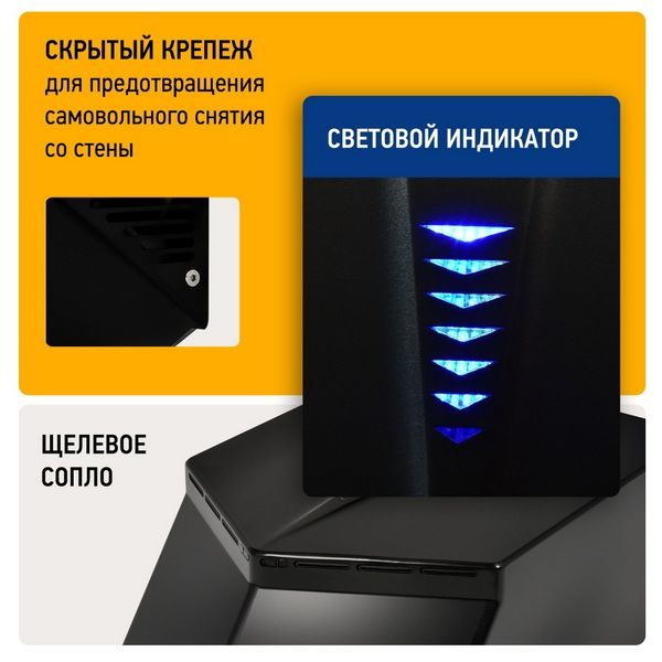 Фото Сушилка для рук автоматическая Puff 8802Bl высокоскоростная 13