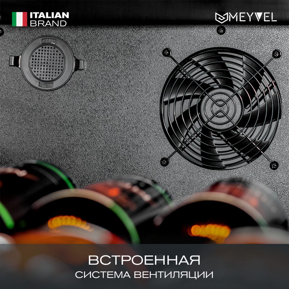 Фото Шкаф винный Meyvel MV141PRO-KST2 компрессорный 17