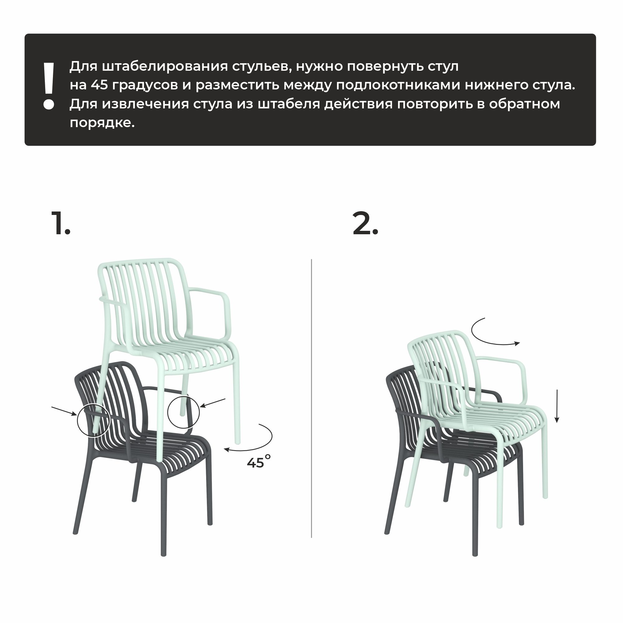 Фото Стул Sheffilton SHT-S173-1 капучино ral 1019 5