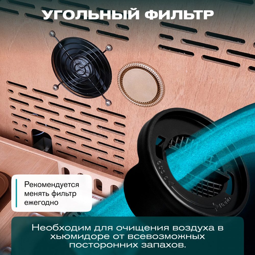 Фото Шкаф для сигар Meyvel MC-376BK (PRO) 8