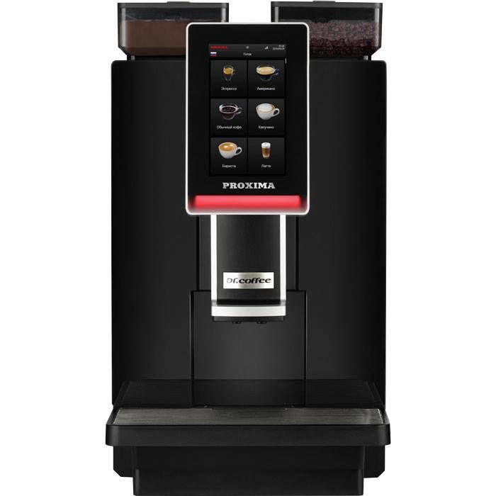 Кофемашина суперавтомат PROXIMA Minibar S