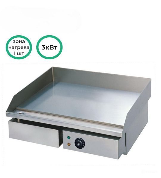 Жарочная поверхность CuisinAid CD-EG-818H