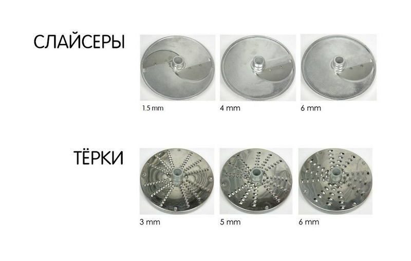 Фото Овощерезательная машина Kocateq HLC500 + комплект из 6 дисков 1