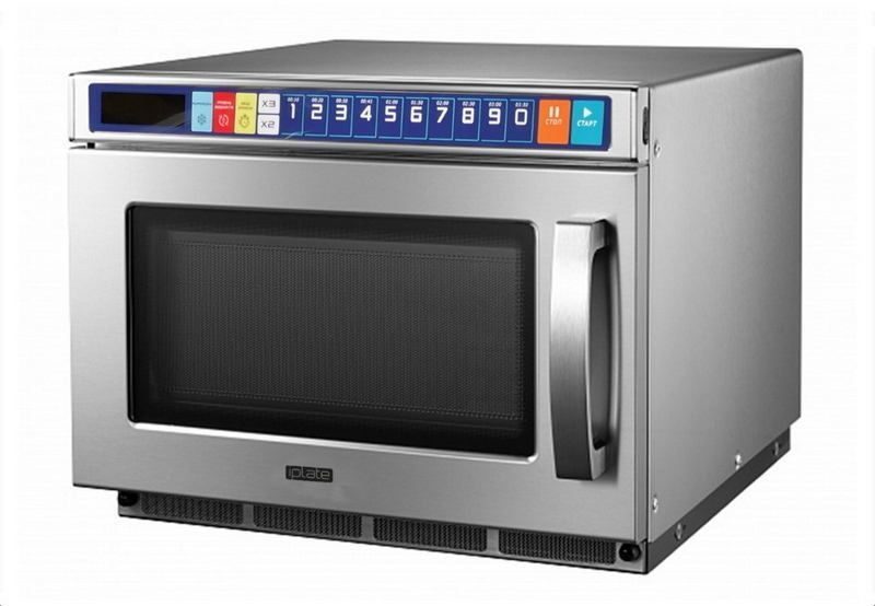 Микроволновая печь IPLATE EMMA17
