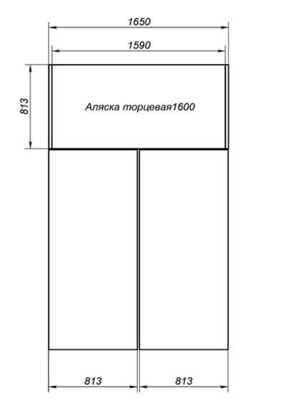 ПРЕМЬЕР Аляска 160 торцевая Аляска 160 торцевая