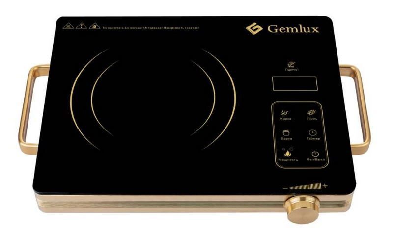 Плита электрическая Gemlux GL-IC20G