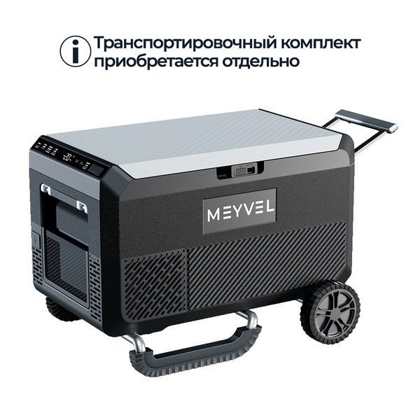 Фото Автохолодильник Meyvel AF-PRO41 2