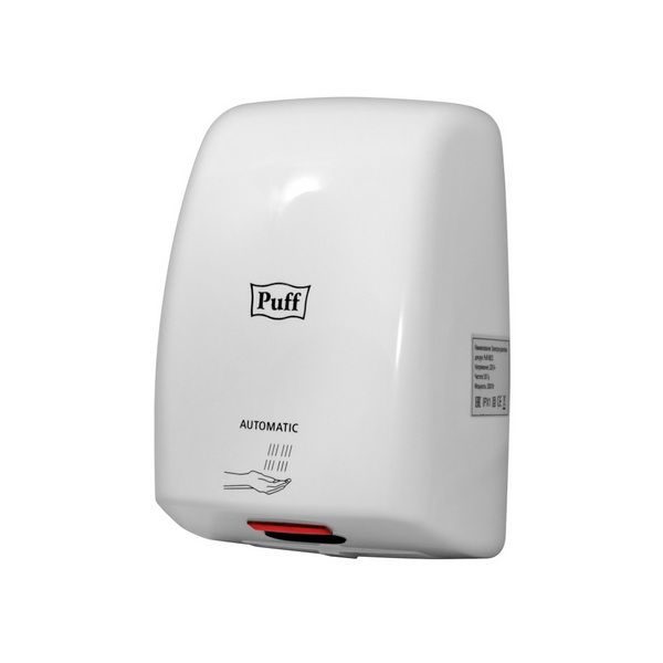 Фото Сушилка для рук автоматическая Puff 8815 высокоскоростная 2