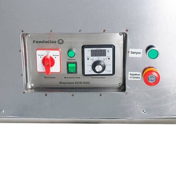 Фото Жаровня для семечек Foodatlas KCW-50D — арт. УТ000009195 7