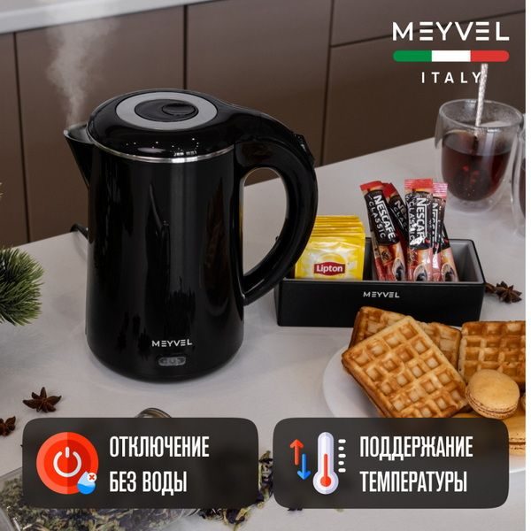 Фото Чайник электрический Meyvel MKE-01T (Black) 10