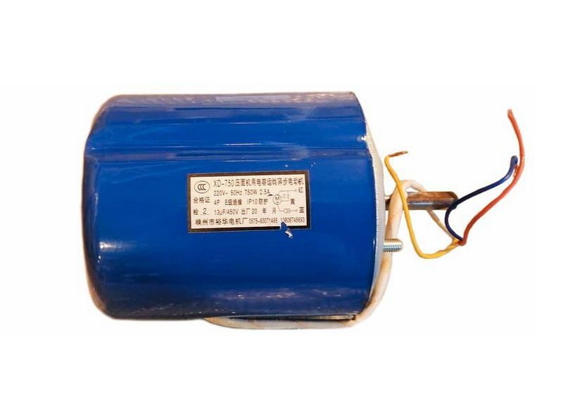 Мотор для лапшерезки HURAKAN HKN-NM220H